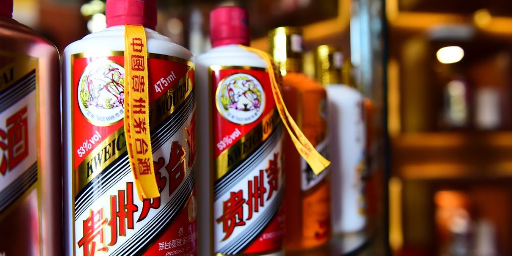 盘点各种假茅台,盘点茅台