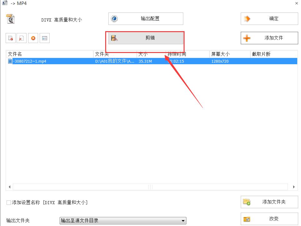 自媒体短视频剪辑技术,自媒体剪辑技巧小视频