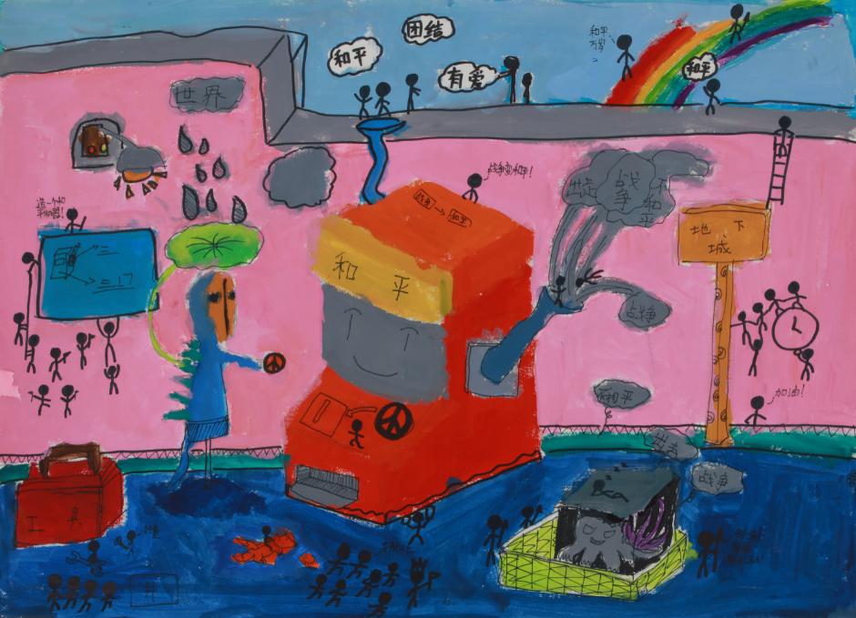 儿童节作品简单又好看,世界上独一无二的六一儿童节作品