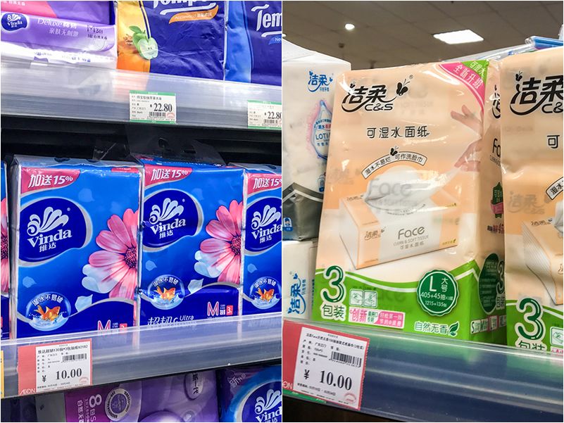 番禺永旺多少钱免费送货,永旺10元一大促销