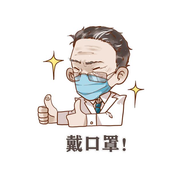 女子买口罩被骗,捐赠口罩被骗21万后续