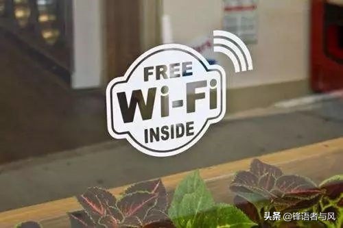 wi-fi发展历史,wi-fi怎么诞生的