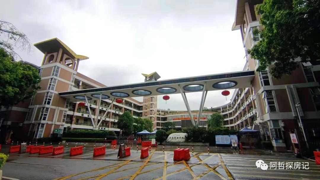 天河区豪宅排名,天河汇景新城别墅