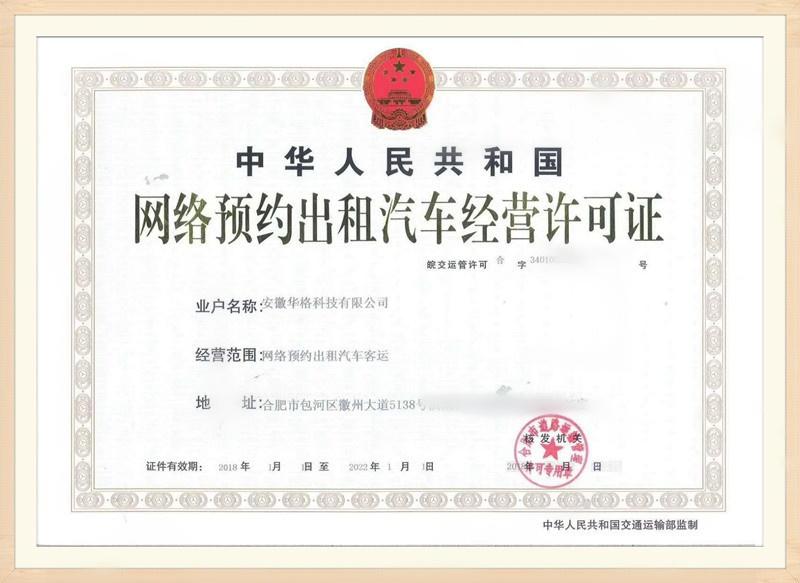 术业有专攻交给专业的人去做,术业有专攻用心做事