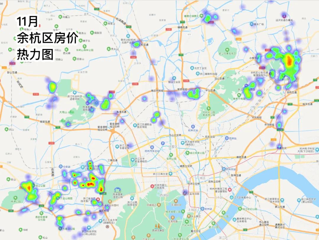 万科星空二手房,万科星空系列最新房价