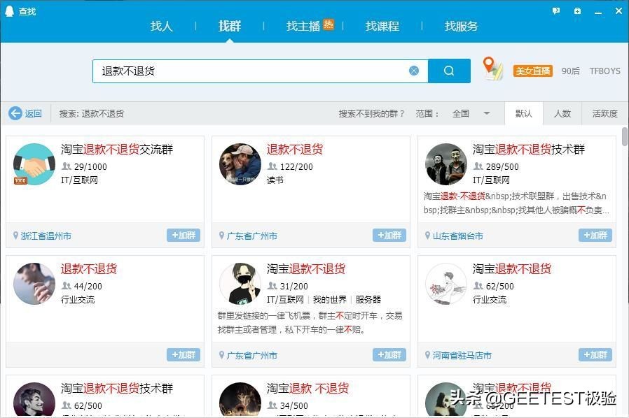 娴侀噺缁忔祹瑙傚療,缁忔祹鏂拌瀵熺浜屽