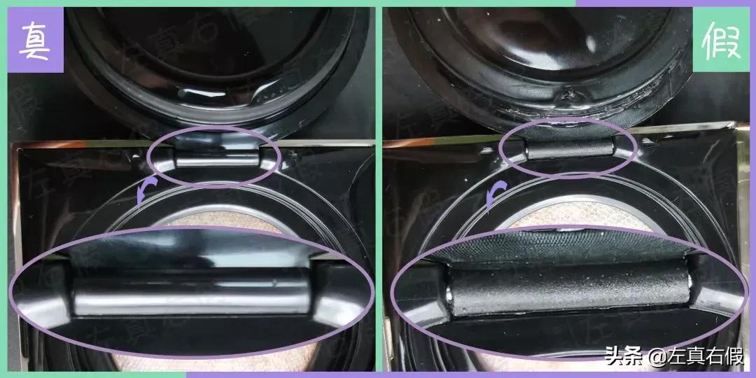 兰蔻气垫正确用法,兰蔻气垫真假辨别图