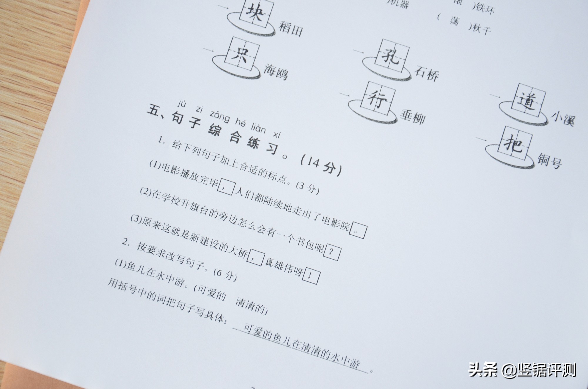 汉印便携打印机好用吗,汉印打印机ft880怎么连接wifi