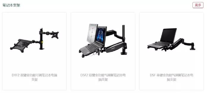 5万中国卖家已被封号，为何深圳卖家劫波不断，浙江卖家无恙？