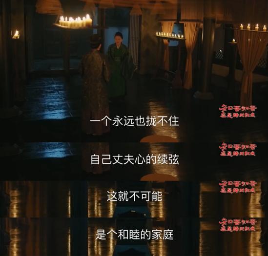 知否王者段位的“恶”是如何炼成的——小*氏秦**的悲剧