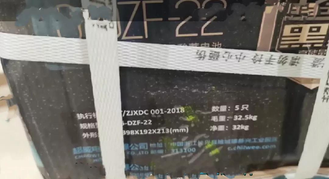 电池不耐用换电池还是电芯,电池不耐用才买没多久