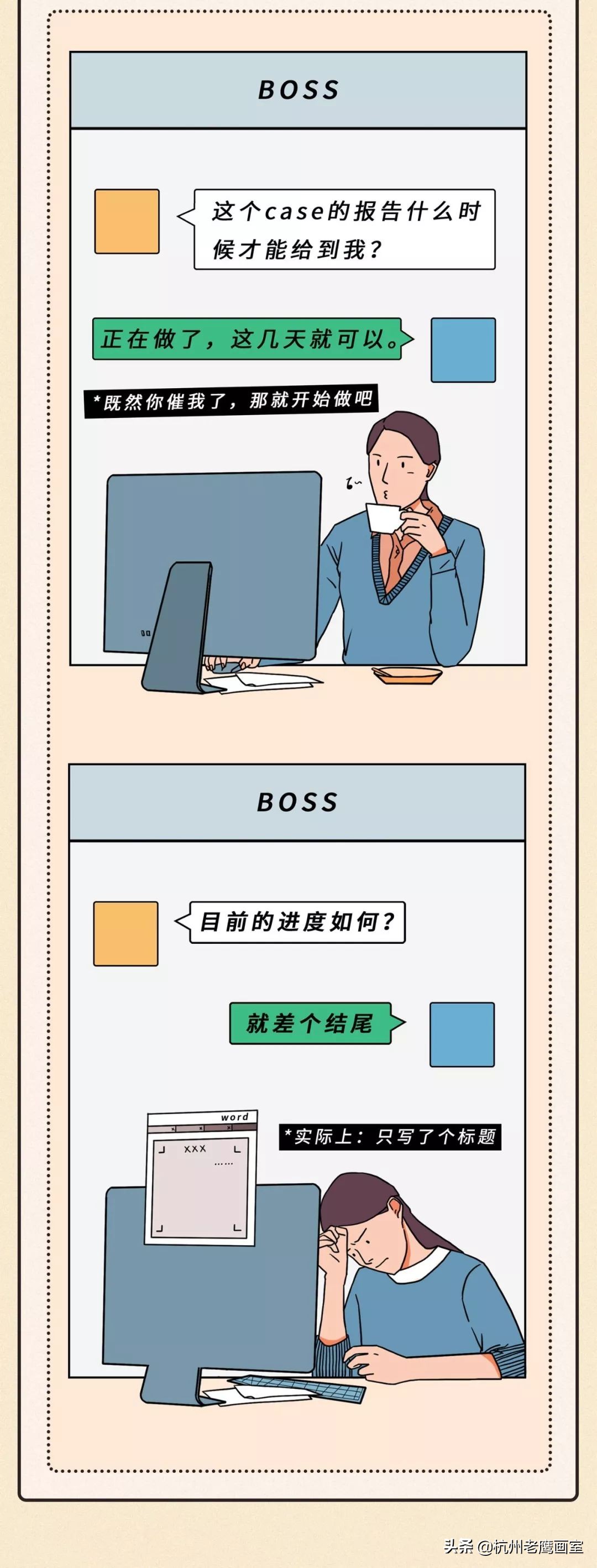 情感微信一对一聊天记录模板,聊天万能回复模板高清图