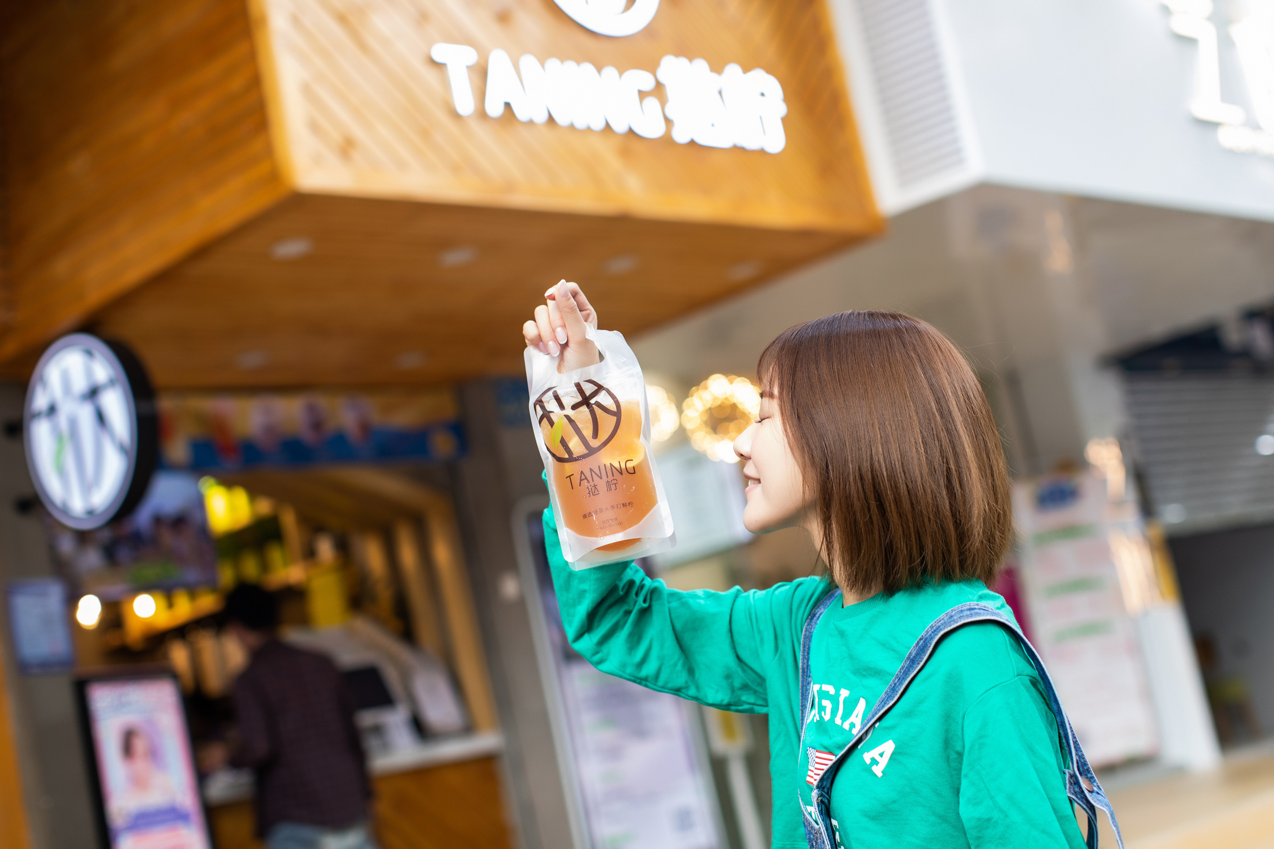 陪你“柠”过盛夏的「挞柠」全新热饮上市，给你冬日里的一杯暖！