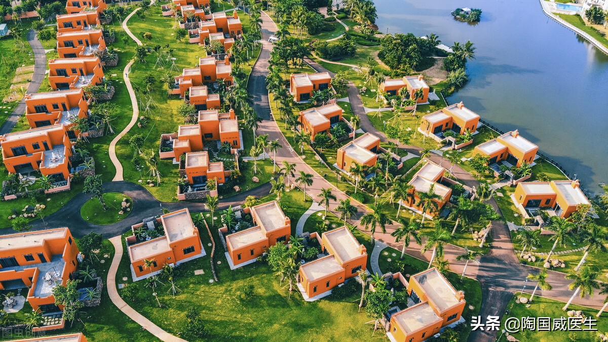 深度解析康养社区,深入解读培训