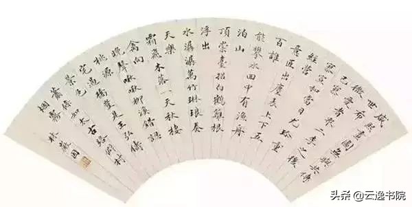 民国最美六大美人,民国才女气质美如兰