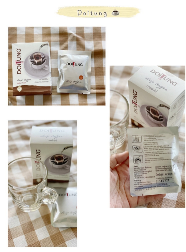 泰国口碑最好的咖啡第一名,泰国咖啡哪个牌子好