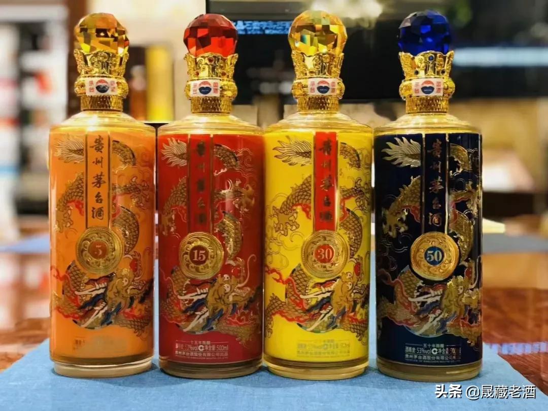 茅台集团百年巴拿马金奖庆典价格,纪念巴拿马百年金奖100年价格