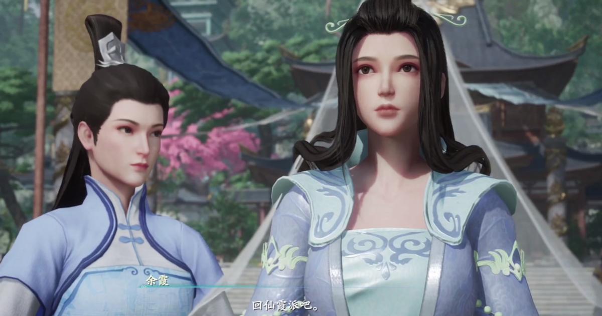 仙剑蜀山门派,仙剑奇侠传蜀山门派