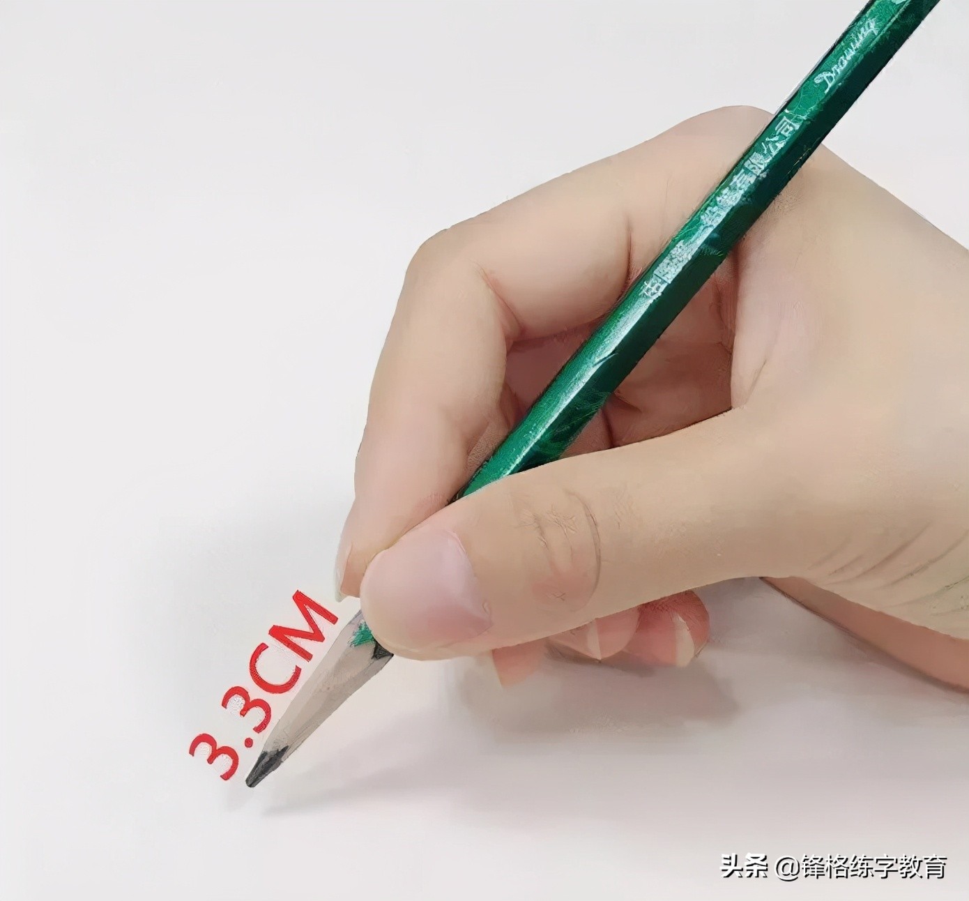 孩子握笔姿势不正确怎么纠正,孩子的握笔方式不正确怎么办