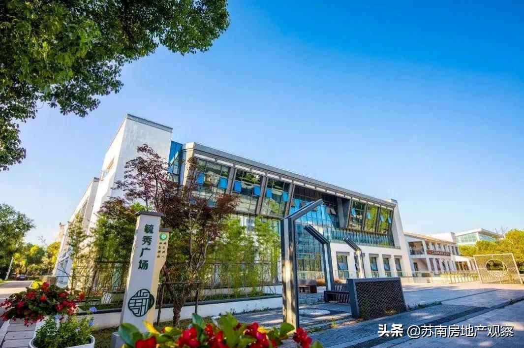 华丽变身！苏大文正或将更名？苏州又喜提公立大学？