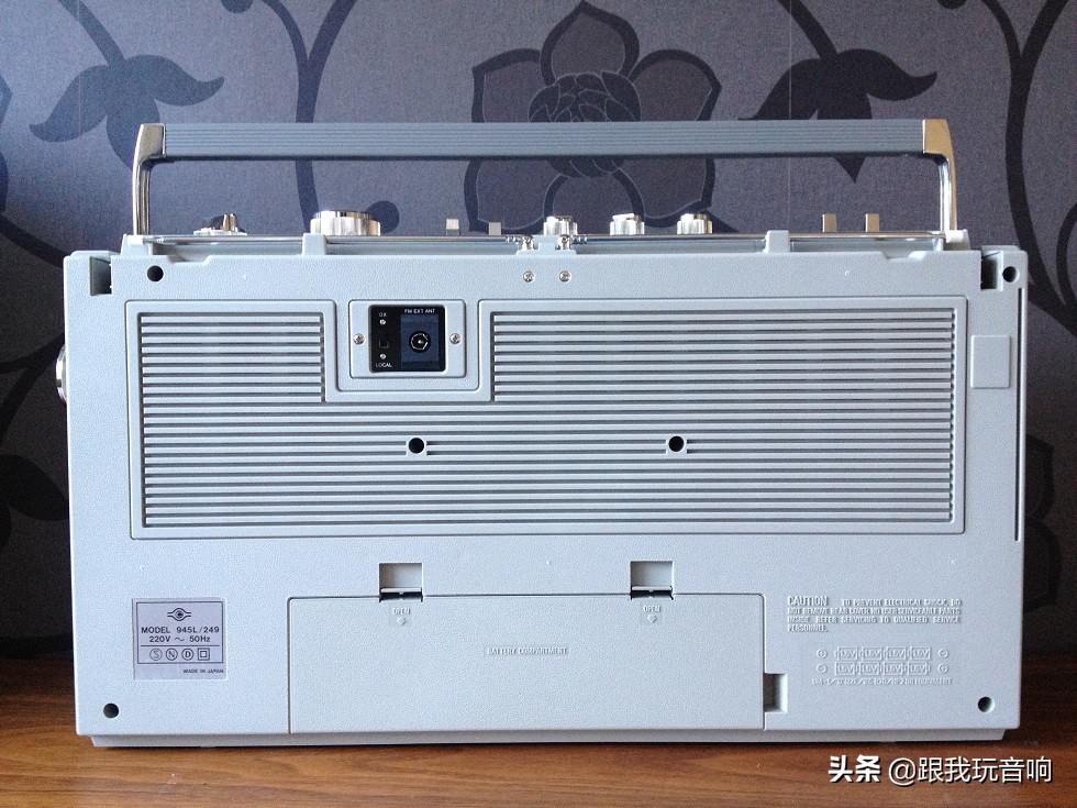 日本皇冠crown,日本皇冠2005年