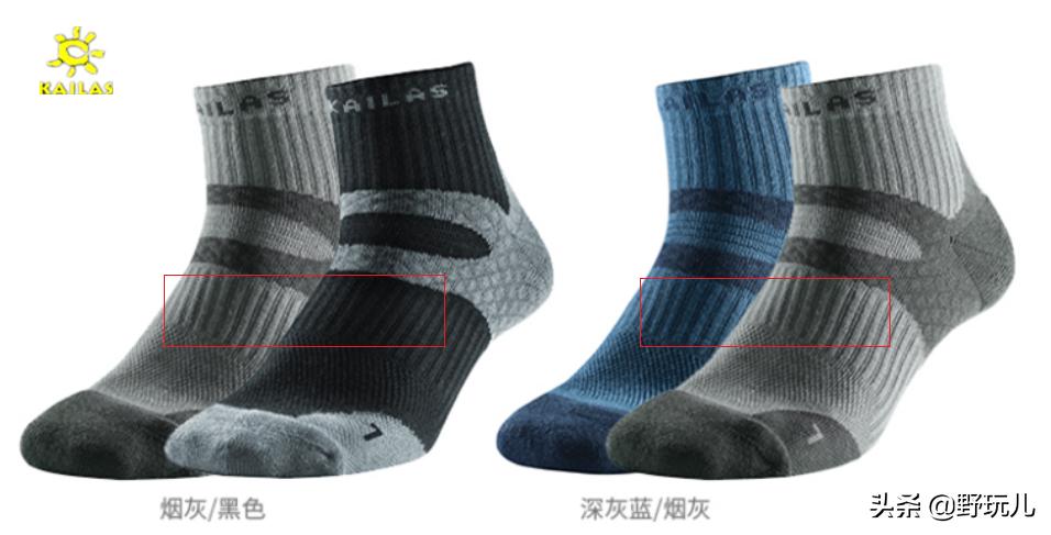 应该买什么材质的袜子,户外袜子选择什么材质