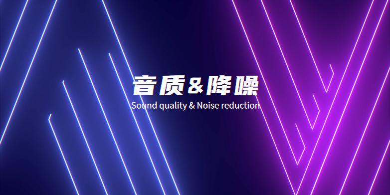 性价和性能比较好的耳机,最帅1000元以上的耳机测评