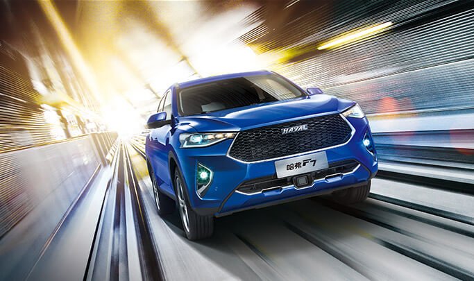 哈弗f系再度联手,哈弗f系车最新款