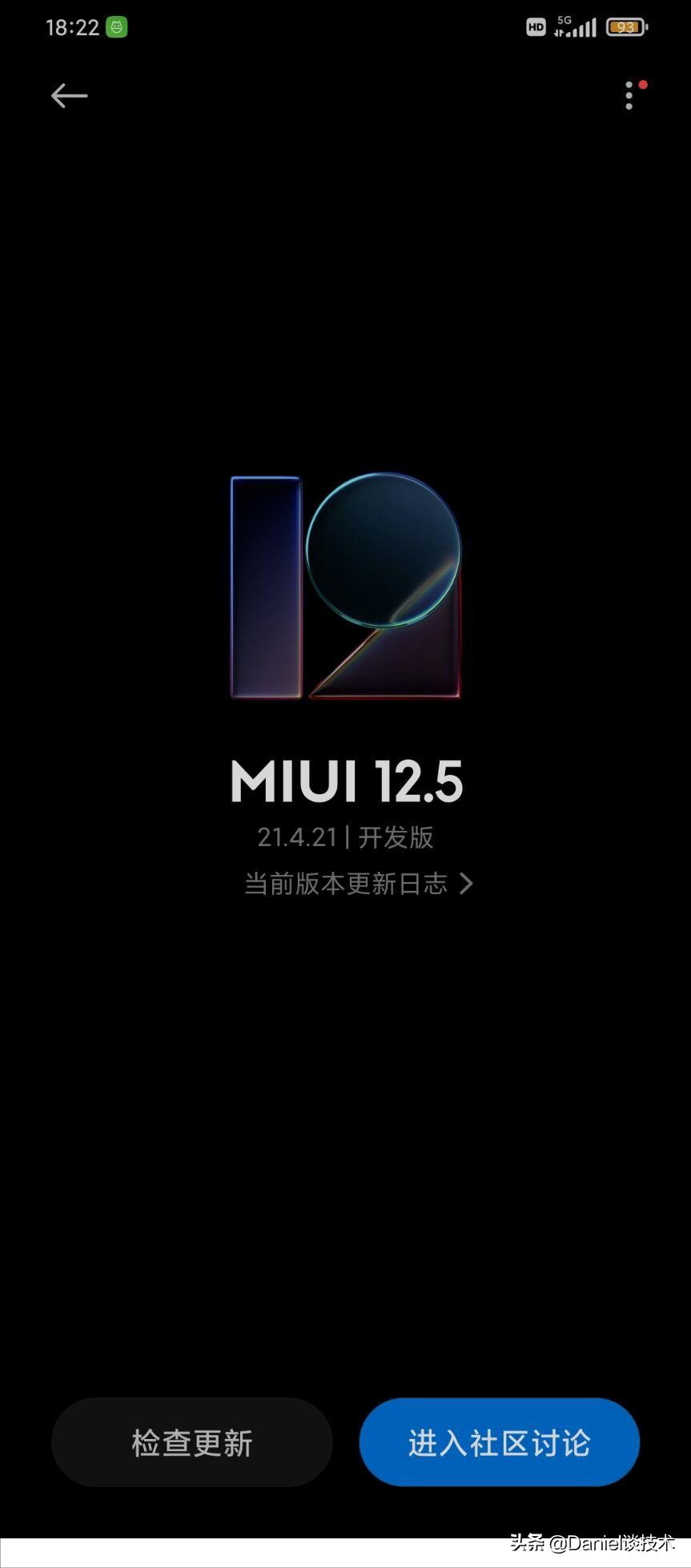 小米手机死机怎么刷机,小米手机刷机怎么备份