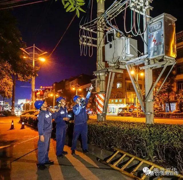 贵港港南最新停电通知,江南区停电通知最新贵港