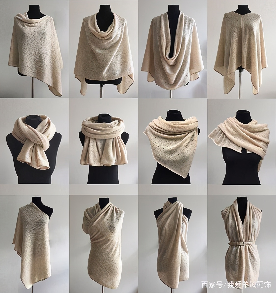羊绒围巾硬吗,纯羊绒保暖围巾