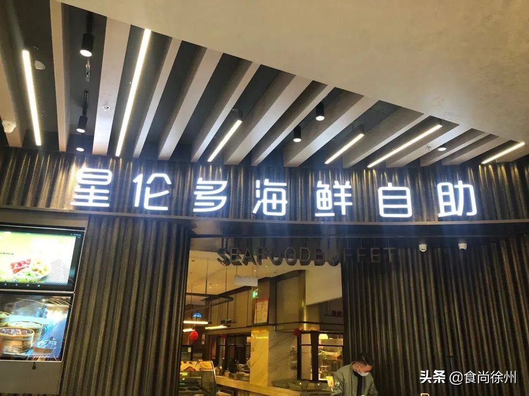 甯傚涔﹁寰愬窞,寰愬窞甯傚涔﹁