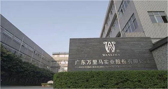 万里马的皮具怎么样,万里马股票深度解析