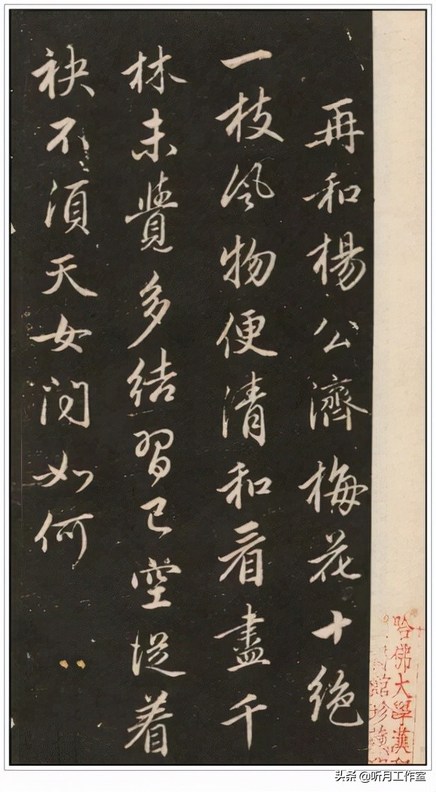 赵孟頫书法特点口诀大全,赵孟頫十大经典书法作品