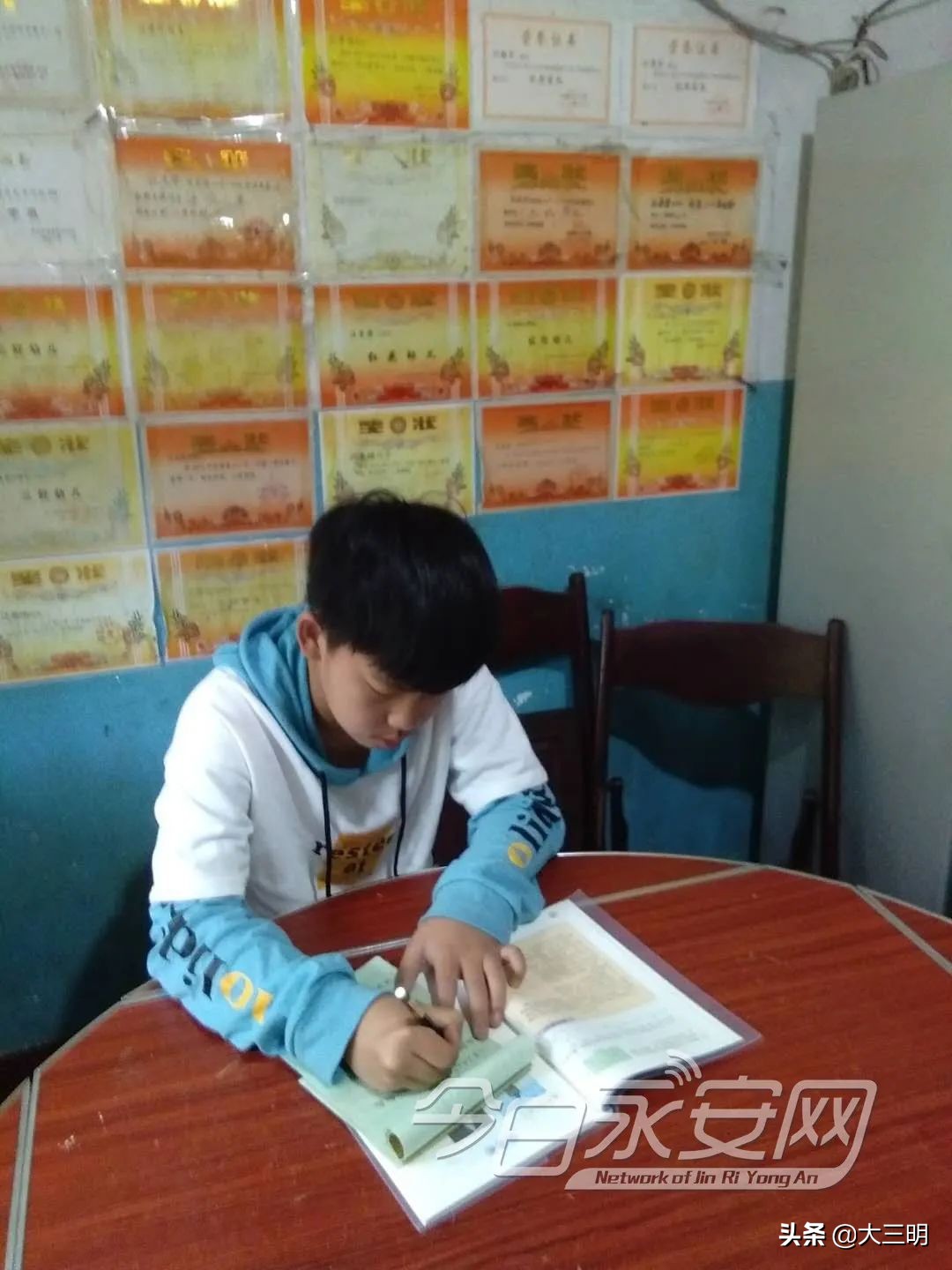 「满意在三明」2020年永安市“新时代好少年”揭晓