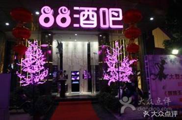 广州渔人码头多彩小镇,广州渔人码头多彩小镇好玩吗