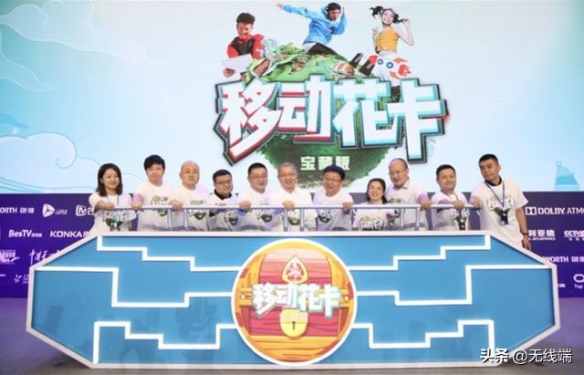 5g移动流量套餐有哪些,移动5g套餐一个月200g流量够用吗