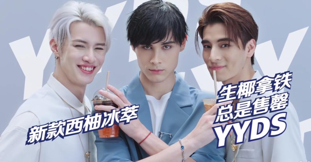 利路修“反打工”人设崩塌？别逗了，谁塌房了他都不会塌