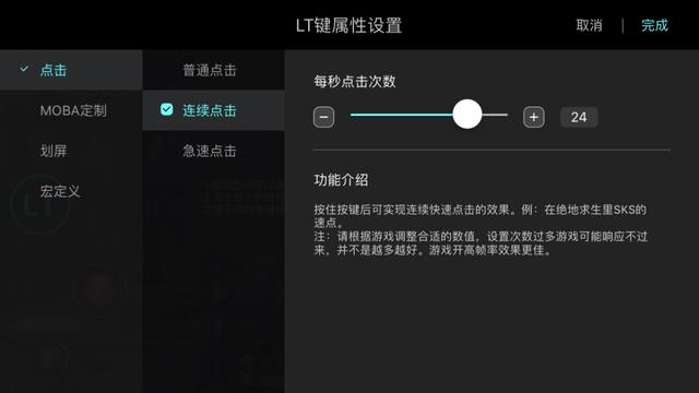 黄蜂2背键版苹果,黄蜂2手柄支持苹果15以上系统吗