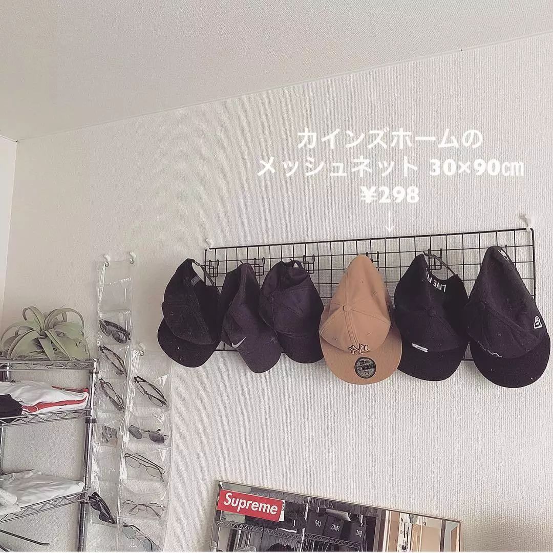 收纳小妙招50集,十种最省钱的收纳小物