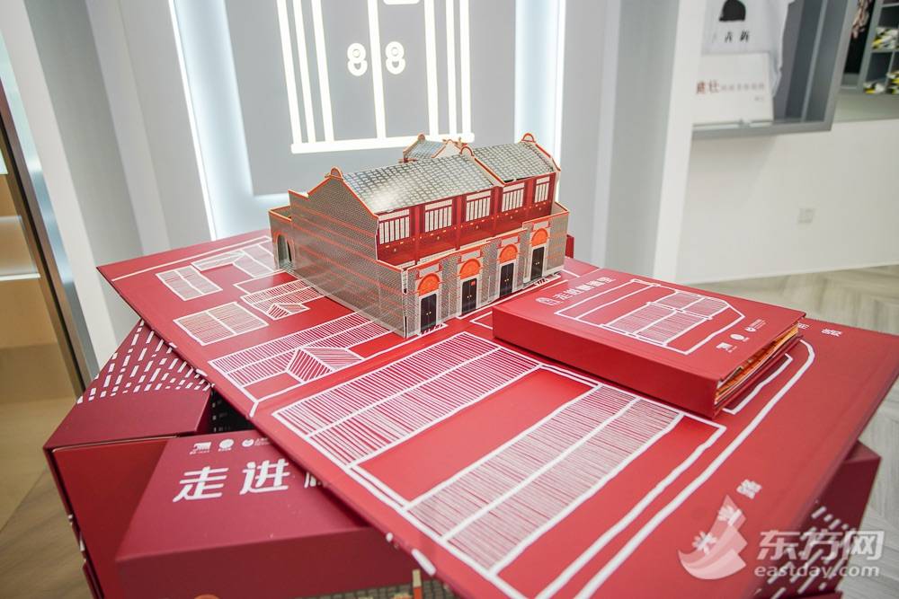 探营“一大文创”商店：红色故事还可以这样“出圈”