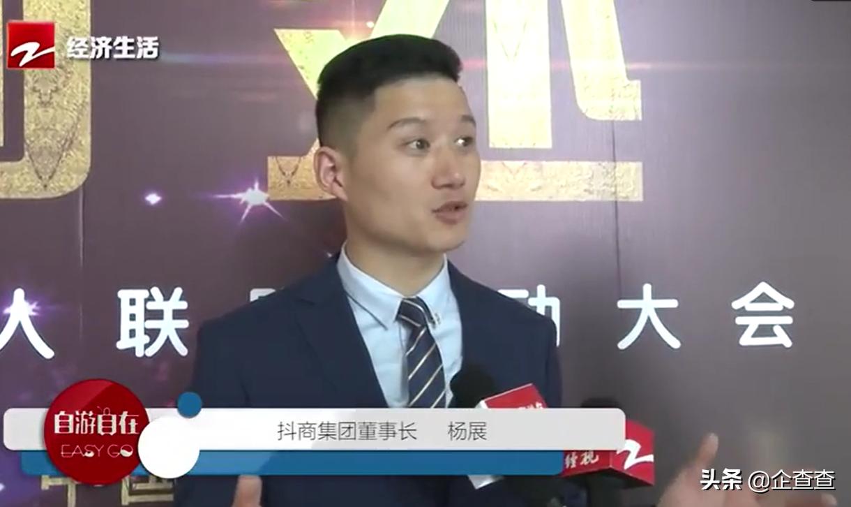 互联网三大商帮：钱还没挣到手，第一批抖商就被抖音告了赔300万