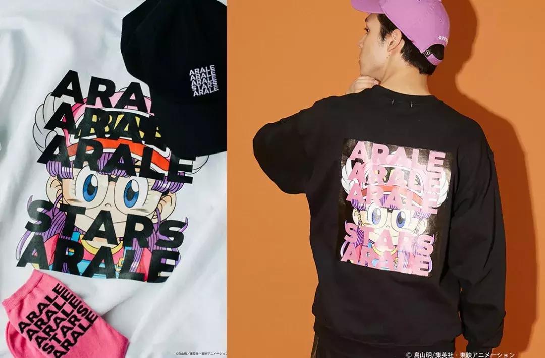 匡威男鞋联名龙珠,匡威七龙珠联名衣服