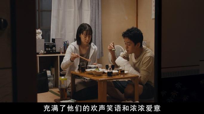 一部毫不避讳的日本片,女神苍井优挑战从影尺度,导演真敢拍