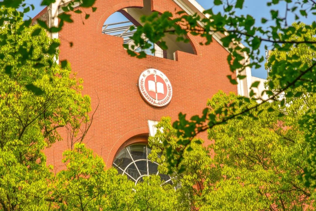 青年毛主席,榜首进一中!他曾就读的长沙市一中究竟有多牛?