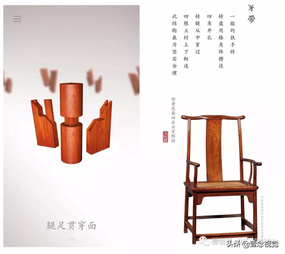 ui设计师必备10大工具,ui设计师必看的app