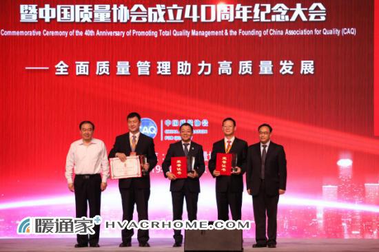 凌达压缩机优缺点,凌达压缩机技术来源