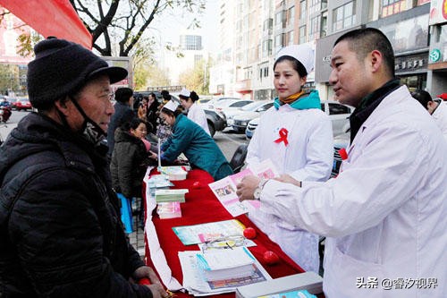 艾滋病社会救助管理服务典型经验,中国艾滋病救助