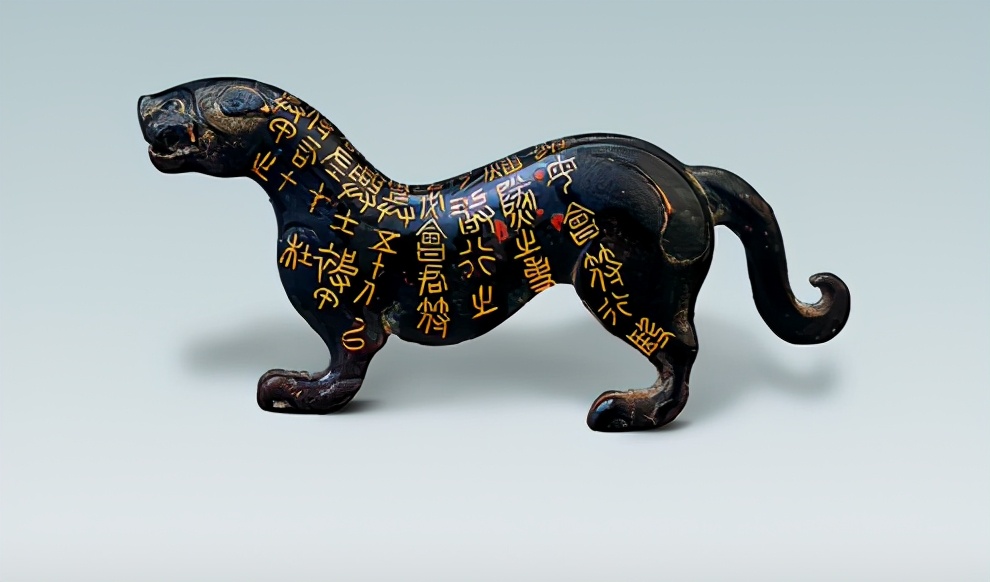 中国通讯史上极为重要的信物“杜虎符”