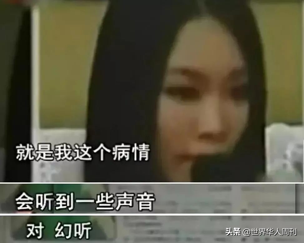 昔日与王菲媲美的天后歌手,与王菲齐名的歌坛天后